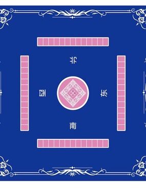 Premium Mahjong Mat